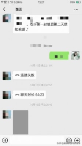 分手做什么挽回？做什么事情能挽回男友的心