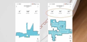 360扫地机器人x95和石头t7哪个值得买?