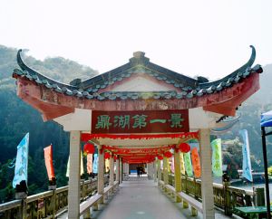 广东肇庆旅游必去十大景点 广东肇庆有什么旅游景点