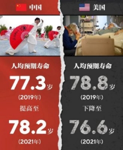 六月十五是农历多少(阳历六月十五农历是多少)