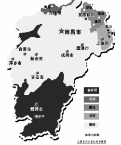 江西各地方方言大全（江西各地方言大PK）(3)