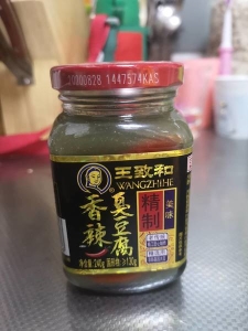 王致和臭豆腐怎么吃才好吃