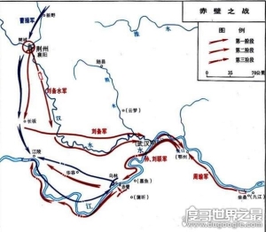 三国三大战役，曹操VS袁绍的官渡之战最逆天(兵力1:5)