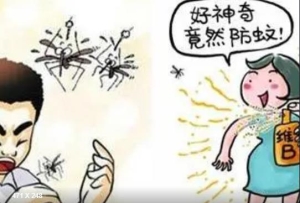 秋天的蚊子为什么比夏天的厉害？被蚊子咬了怎么止痒消肿