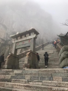 泰山风景区现在暂停开放了吗（泰山景区暂停对外开放）