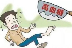 高血糖吃什么主食好 高血糖怎么调理最好