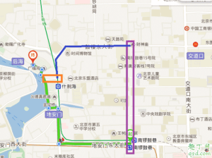 北京南锣鼓巷晚上几点关门 北京南锣鼓巷有什么特别好吃的5