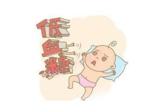 低血糖的人吃什么东西最好 低血糖的人怎么调理