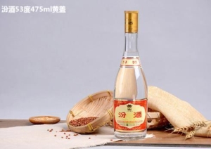 黄盖汾酒是纯粮食酒是真的吗？黄盖汾酒和红盖汾酒有什么区别