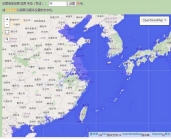 未来海平面将要上升多少米海平面上升7米或更近了5