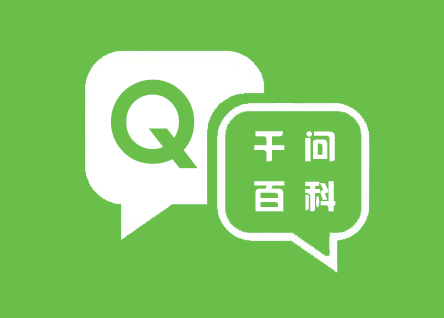 世界末日在2036年？人类或将彻底灭绝