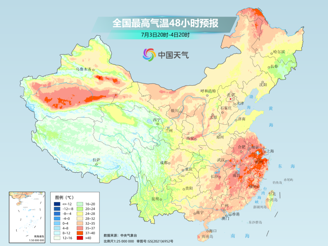 雨水暂歇高温接棒 未来一周南方高温将爆发式增长！