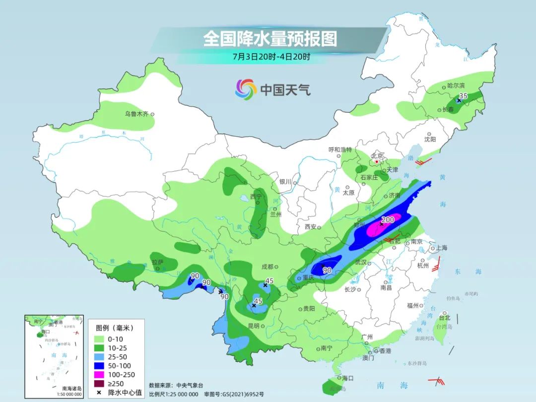 中国最北端高温“热”出圈？！未来一周这些城市高温天天见！