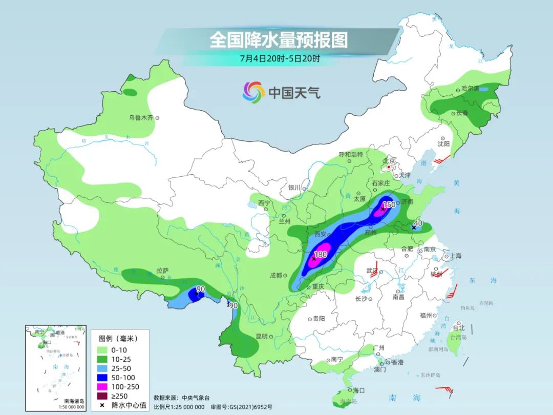 暴雨+强对流！接下来华北黄淮两轮强降雨“无缝衔接”！