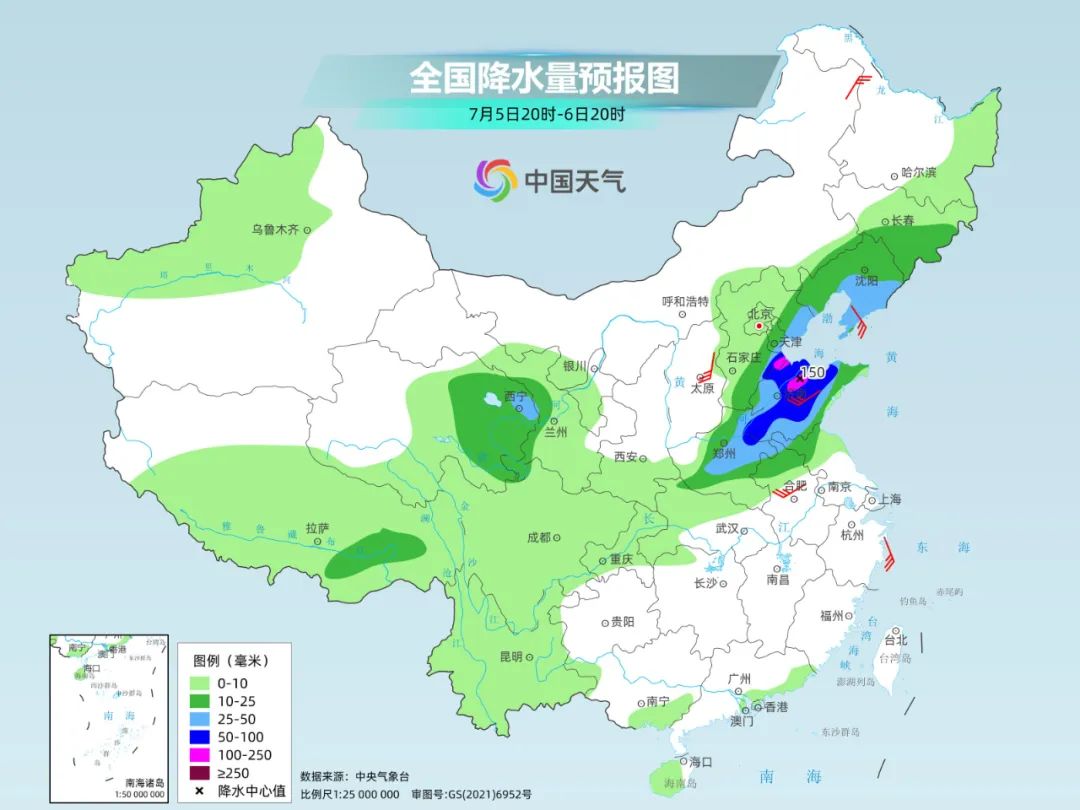 暴雨+强对流！接下来华北黄淮两轮强降雨“无缝衔接”！