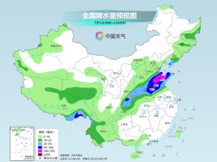 黄淮等地两轮降雨无缝衔接 江南华南将现持续性高温