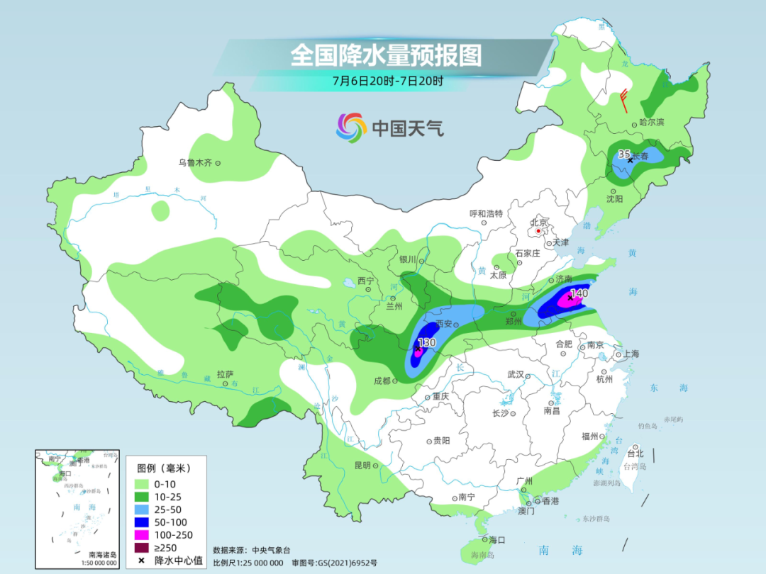 暴雨！大暴雨！明起黄淮等地强降雨、强对流再来袭