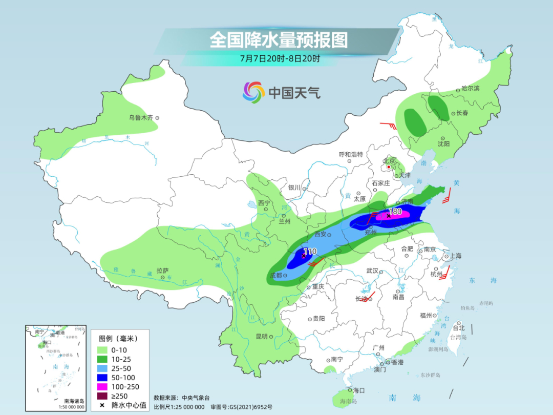 暴雨！大暴雨！明起黄淮等地强降雨、强对流再来袭