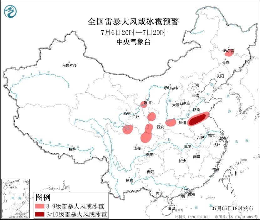 暴雨！大暴雨！明起黄淮等地强降雨、强对流再来袭