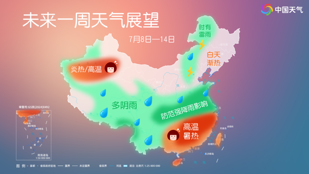 下周副热带高压位置将再次变化！近期多雨的黄淮等地雨会少吗？