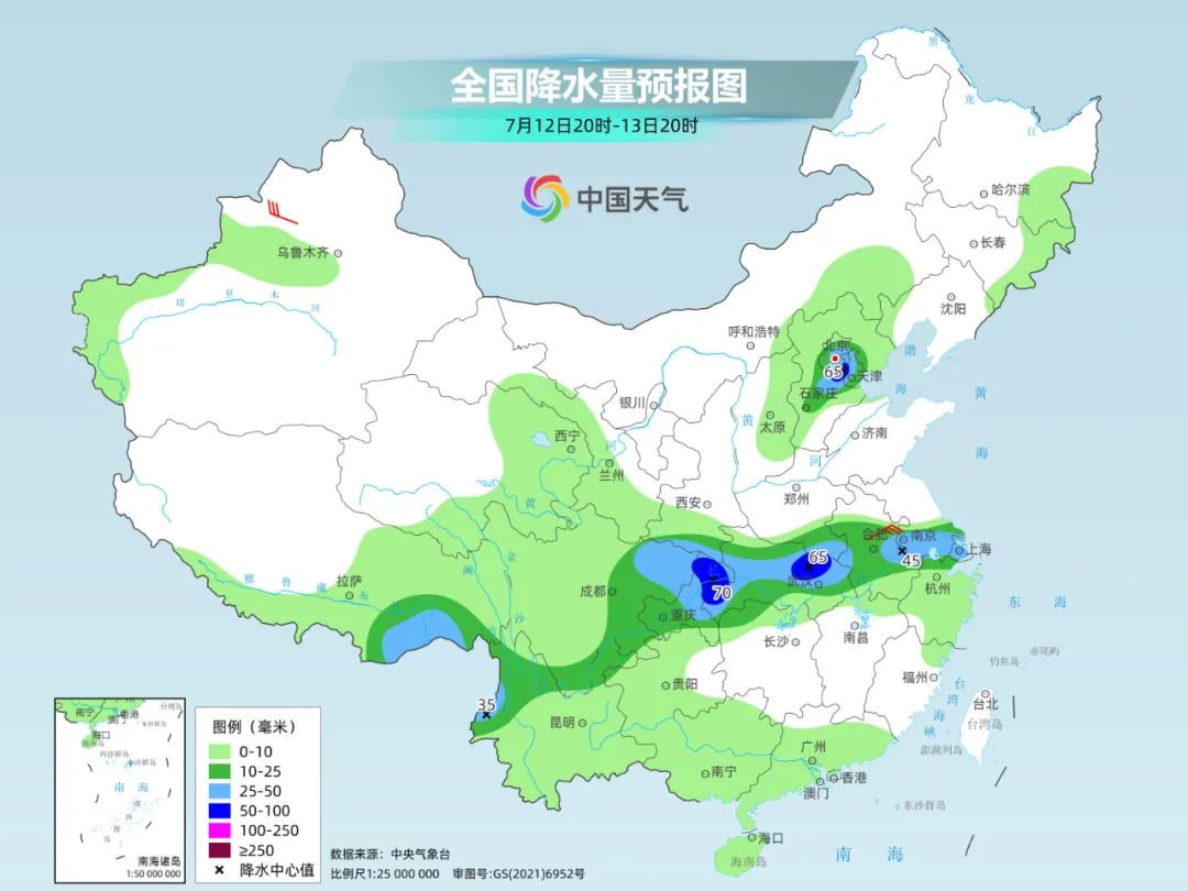 暴雨、大暴雨可着这些地方使劲下！再有三天主雨带就要转移了！