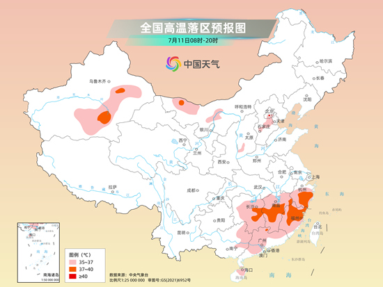 强降雨带盘踞江淮等地 江西福建高温不下线