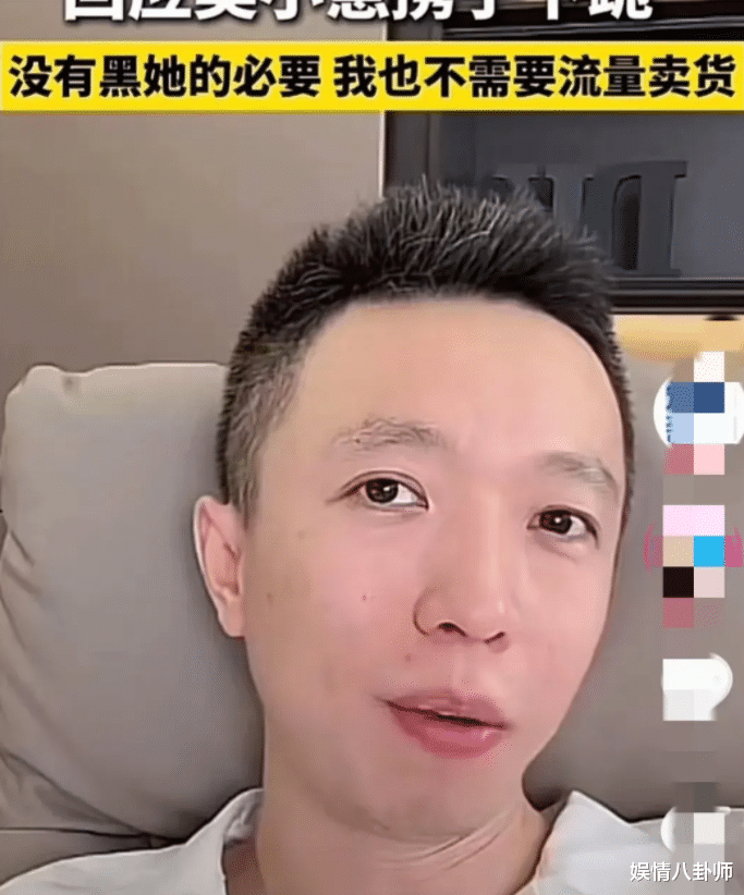 网红樊小慧下跪事件再升级！自曝张海波算计她，公司剥削她，婆婆歧视她