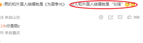 无法原谅？汤唯结婚10周年，评论至今不理解她下嫁外国人