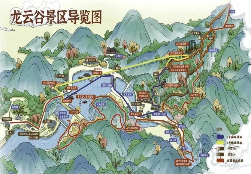 秦皇岛龙云谷景区游玩攻略-门票价格-景点信息