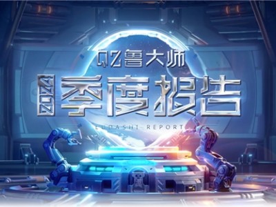 芒果融创与长沙电信开启战略合作