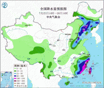 四问今年来最强台风“格美”：哪里是强风雨中心 是否会终结高温？