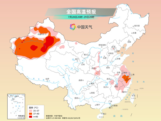 台风减弱后残余涡旋继续北上 南方高温短暂“熄火”后又要“复燃”