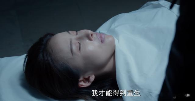 女星惨死引出众生相，伦理悬疑剧《她和她的他们》要来了！