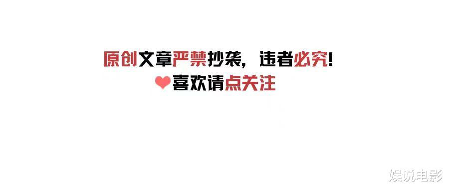 章子怡出席活动，美得冒泡，表示也熬夜看奥运比赛跟着运动员激动