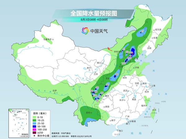 华北东北降雨连连 江南等地高温持续局地或现极端高温