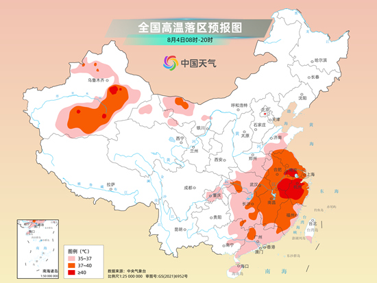 南方酷热波及10余省份 北方降雨重心移至东北黄淮