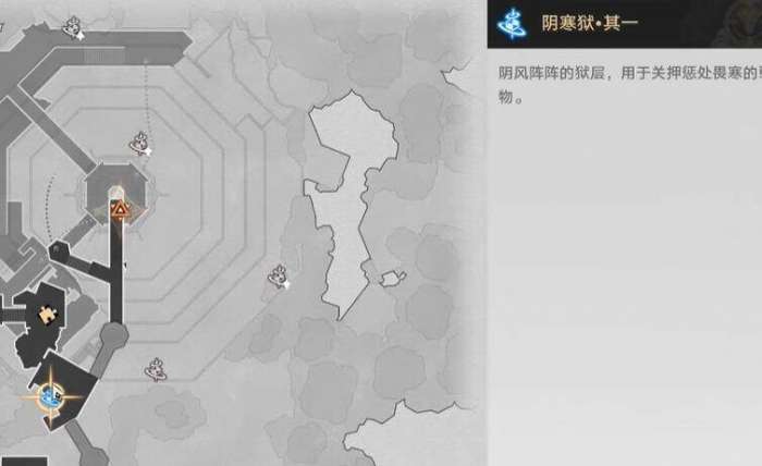 崩坏星穹铁道狼戾亡命群凶未定任务怎么做