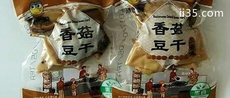 国内什么牌子的豆干好吃？中国豆干十大品牌