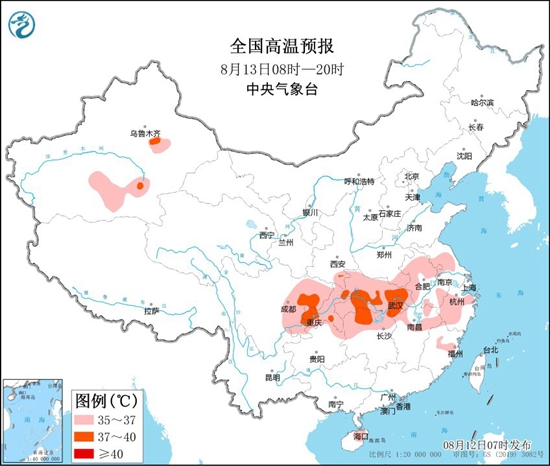 南方今年最热的日子算是熬过去了 西北太平洋上台风活动趋于活跃