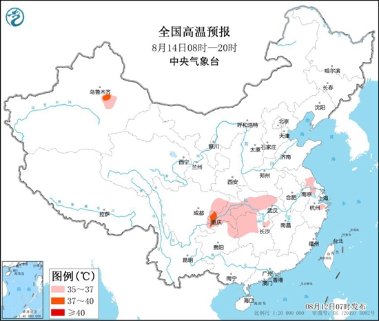 南方今年最热的日子算是熬过去了 西北太平洋上台风活动趋于活跃