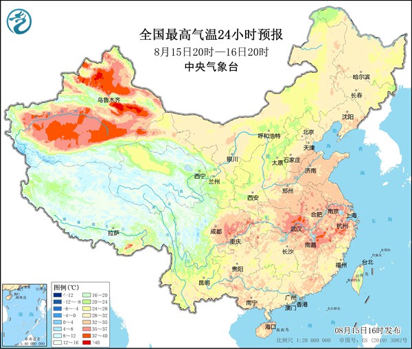 “散装”暴雨随机派发 你被“局地”了吗？