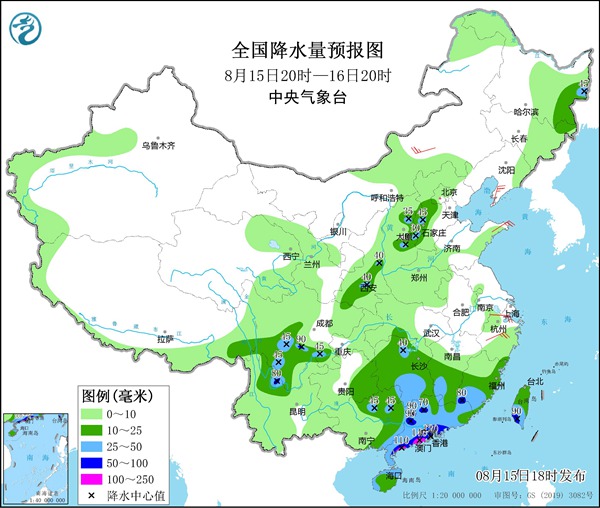 “散装”暴雨随机派发 你被“局地”了吗？