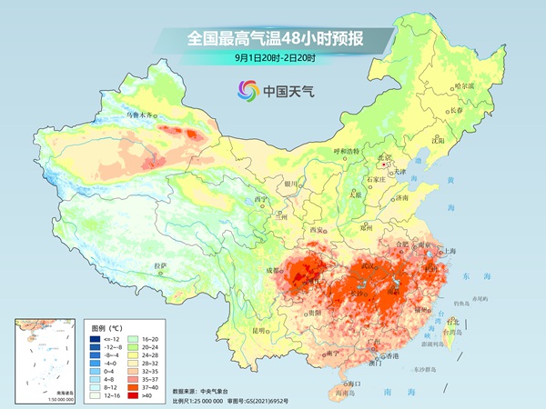 从南热到北！大范围37℃酷暑谁能撼动？新台风在酝酿了