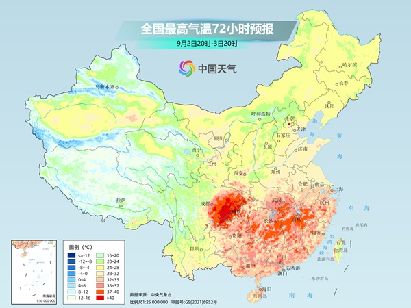 从南热到北！大范围37℃酷暑谁能撼动？新台风在酝酿了