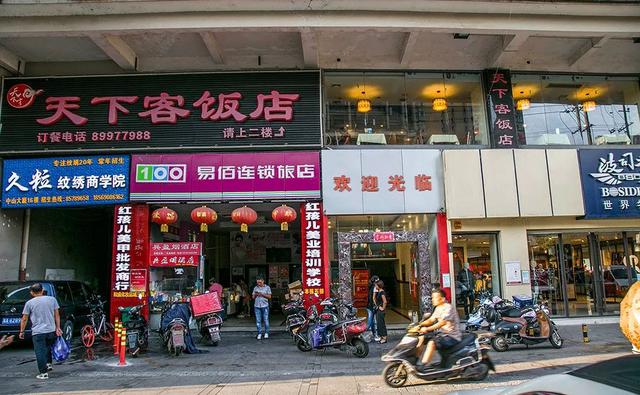 长沙本地人常去的地道好店，来长沙旅游超实用美食指南