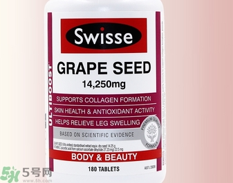 swisse葡萄籽一天吃几粒?swisse葡萄籽什么时候吃效果最好?