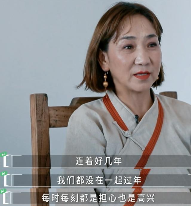 还记得吉祥三宝吗 阿爸 心梗去世3年了， 女儿 27岁已当妈（还记得吉祥三宝吗）(10)