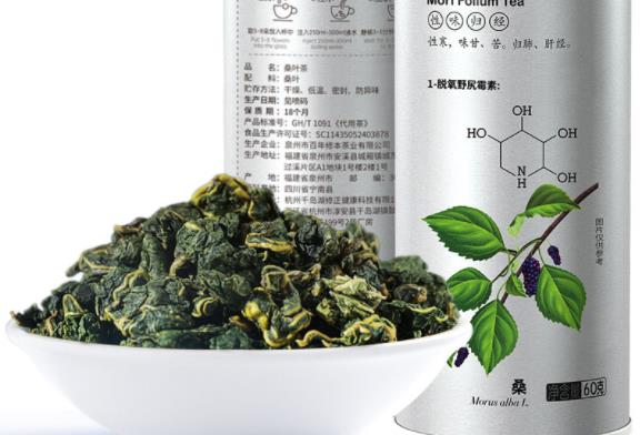 喝桑叶茶可以美容吗 喝桑叶茶有哪些作用