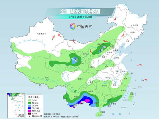 “摩羯”强势来袭华南风雨强劲 四川盆地至长江中下游高温持续营业