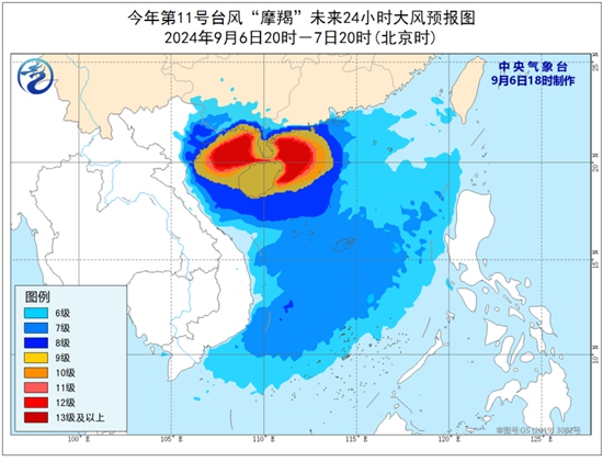 今夜台风“摩羯”或再次登陆我国 恰逢天文大潮期需警惕海水倒灌